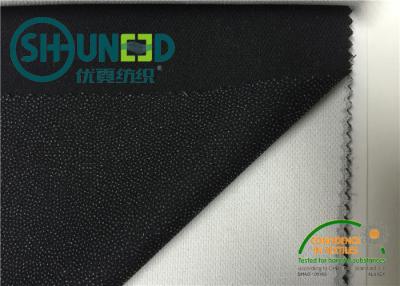 中国 50D ウォーター ジェットの編まれる織機によって編まれる行間に書き込む高い伸張の溶解のゆがみ 販売のため