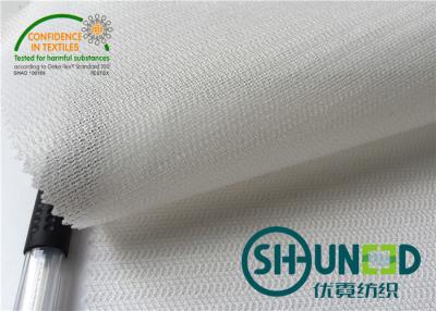 China 100% Polyester Interlining Material Warp And Tricot Knitted W1030D for sale
