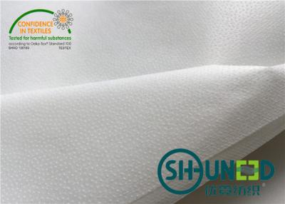 China nonwoven thermal bond interlining / double dot fusible / 100% polyester for sale