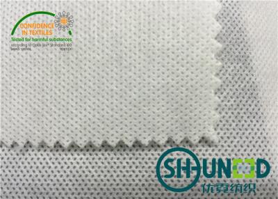 China White Non Woven Polypropylene Fabric For Pillow Covers SP68-FQ for sale