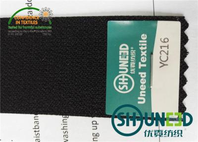 China Plain Weave Stretchable Waistband Lining And Interlining For Sweat Pants for sale