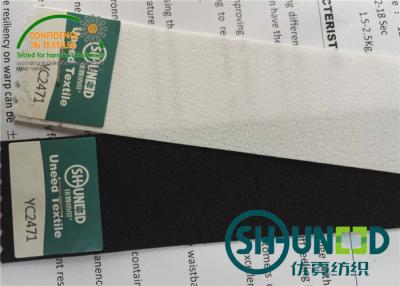 China 260 Gsm Stretchable Waistband Woven Interlining For Sweat Pants / Trousers for sale