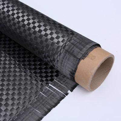 China customized carbon fiber fabric for industrial construction, transportation, aerospace special uniforms for sale