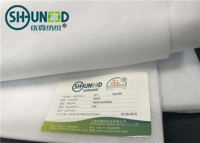 China Tela não tecida fresca do polipropileno do material 100% Pp para a indústria médica à venda