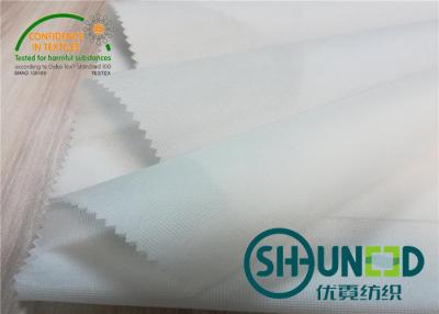 China A tela 100% não tecida do branco do polipropileno anti - puxe, a tela não tecida respirável 80gsm à venda