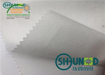 China 100% Cupro Smooth White Non Woven Fabric / Breathable Non Woven Polyester Fabric for sale