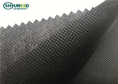 China Black Non Woven Polypropylene Fabric / Spunbond Polypropylene Fabric 50gsm for sale