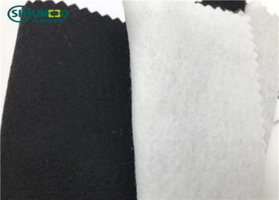 China Black Polyester Needle Punch Nonwoven Felt For Breast Canvas 100cm / 150cm Width for sale