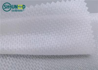 China Shoes PP Spunbond Non Woven Fabric 100% Nylon Long Fiber Bone Pattern for sale