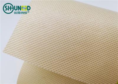 China Hydrophilic Polypropylene Spunbond Nonwoven Fabric With PE Film Lamination Square Pattern for sale