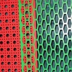 China Building Facades Decorative Perforated Rectangular Opening Aluminum Sheet for sale