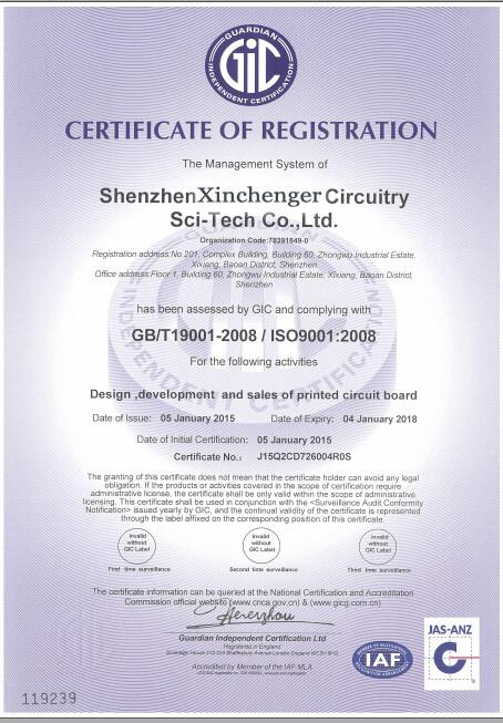 ISO9001 - Shenzhen Xinchenger Electronic Co.,Ltd