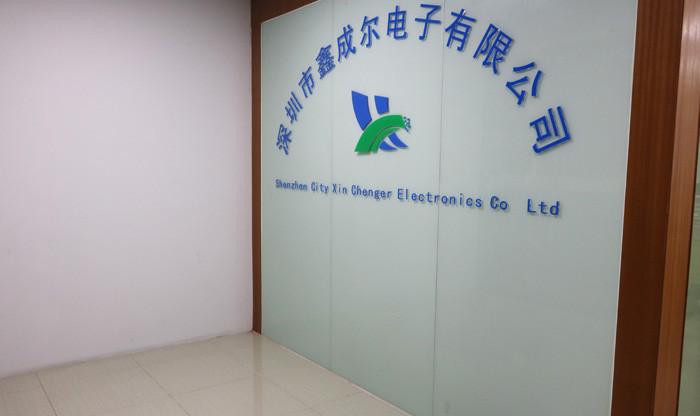 Verified China supplier - Shenzhen Xinchenger Electronic Co.,Ltd