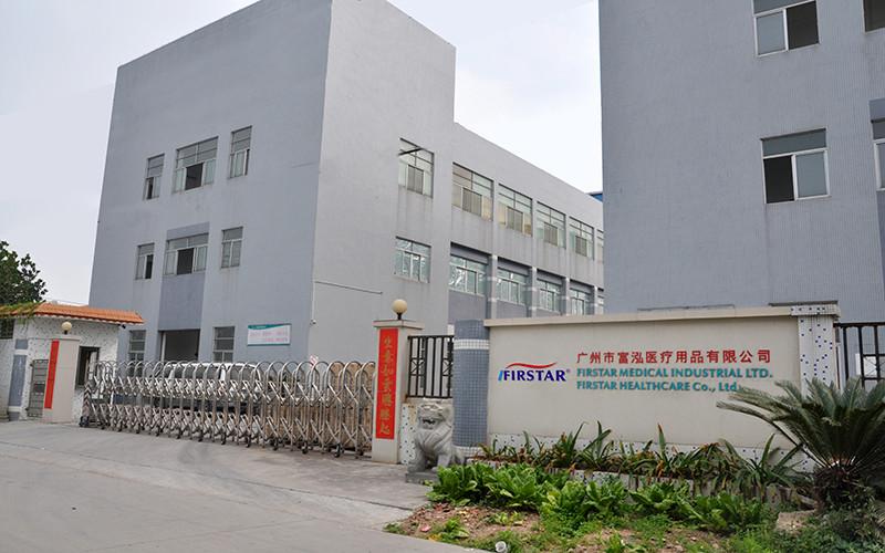 Fornecedor verificado da China - FIRSTAR HEALTHCARE COMPANY LIMITED (GUANGZHOU)