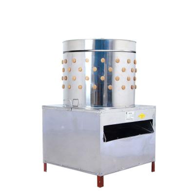 China Stainless Steel Fowl Feather Removal Machine 40KG Feather Plucker Machine for sale