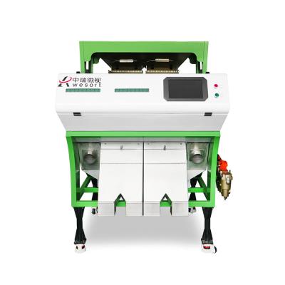 China 2 Channels Rice Sorting Machine for sale