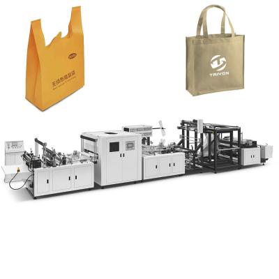 China Ecological Friendly Bag Making Machine Nonwoven Ultrasonic Paper Bag Machine for sale