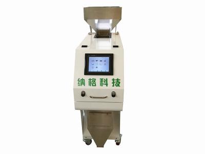 China Operación simple Mini Rice Color Sorter de la máquina del clasificador del color de 150 kilogramos en venta