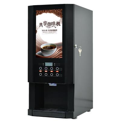 China Leisure Food Commercial Coffee Vending Machine Automatic for sale