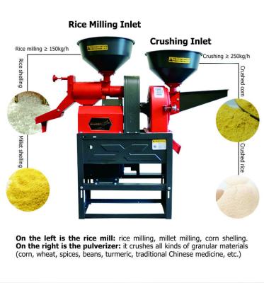 Chine Vente directe par usine Meuleur 625 kg par heure Moulin à riz multi-fonction automatique à vendre