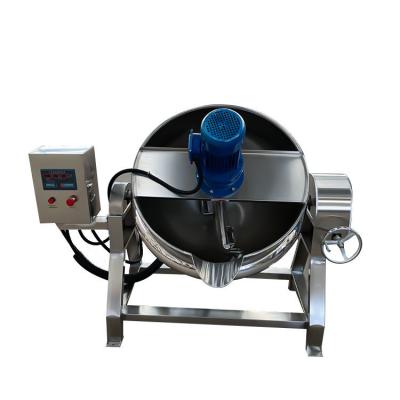 China Cisterna de cocina de caramelos con agitador de gas de vapor cisterna eléctrica con chaqueta olla de cocina con mezclador en venta