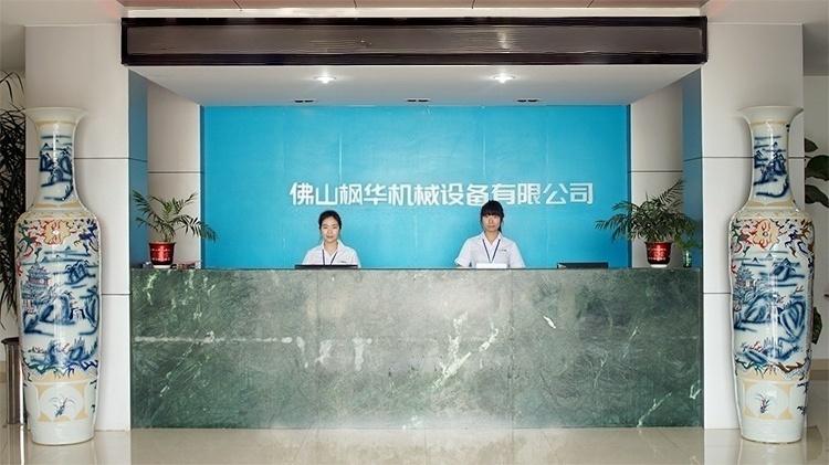Verified China supplier - Foshan Fenghua Furniture Co., Ltd.