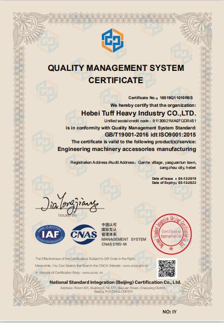 quality management system certificate - Hebei Tuff Heavy Industry Co., Ltd.