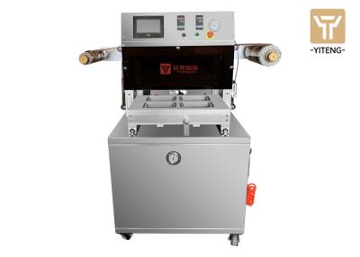 China 2600W MAP Modified Atmosphere Packaging Machine Multi Function for sale
