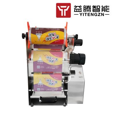China 800W 1000 Pcs/H Semi Automatic Tray Sealer 6061 Aluminum Alloy for sale