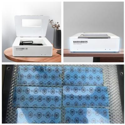 China 40w Daqin Co2 Water Cooling Laser Cutting Machine For Mobile Screen Protector for sale
