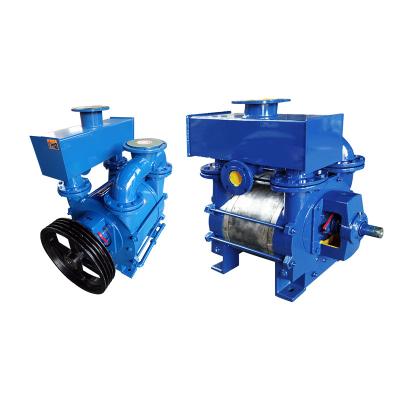 China 100-200 Kg Water Ring Vacuum Pumps 0.08-0.1 Mpa Pressure 10000 Hours Lifespan for sale