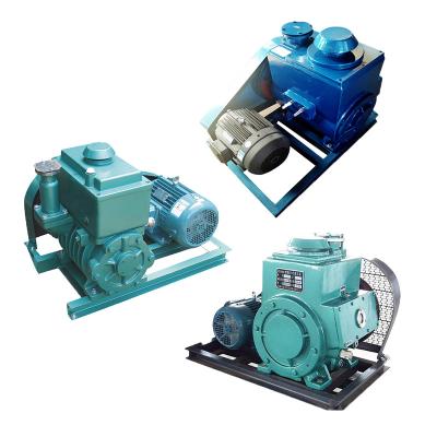 China Aluminum Alloy 2.2KW Rotary Vane Vacuum Pump With 2.5L Oil Capacity for sale
