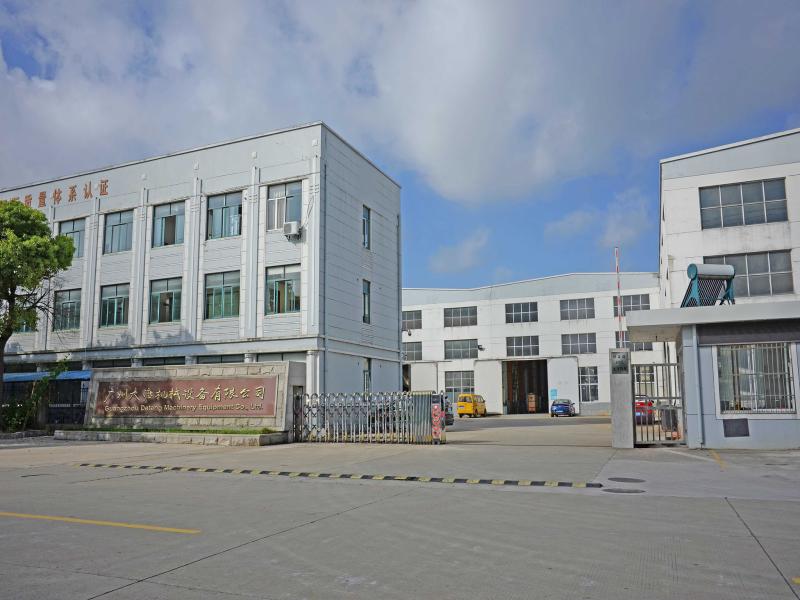 Verified China supplier - Guangzhou Datang Machinery Equipment Co.,Ltd