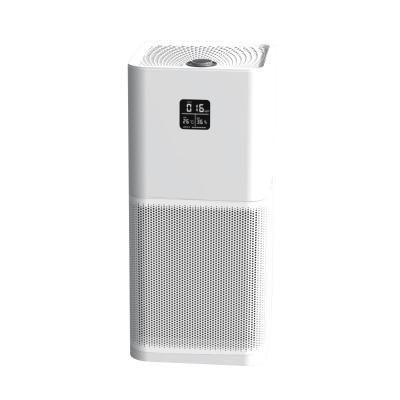 China Portable Durable Indoor Air Purifier With Wifi App Control for sale