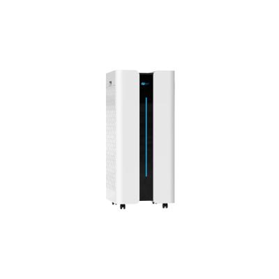 China Innovative Air Purifying System - 50W with WIFI Control for Superior Air Quality for sale