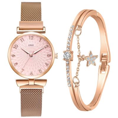 China Rosegold 32mm Women'S Watch Gift Box Ladies Mesh Band Watches Bracelet for sale