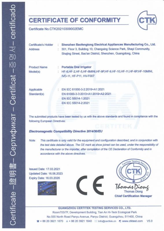 CE - Shenzhen Baofengtong Electrical Appliances Manufacturing Co., Ltd.
