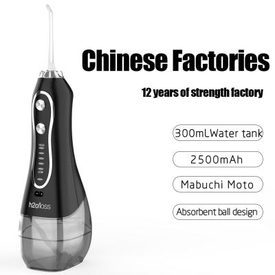 China Limpiador ultrasónico eléctrico del diente del viaje Unharmful con las bocas multi en venta