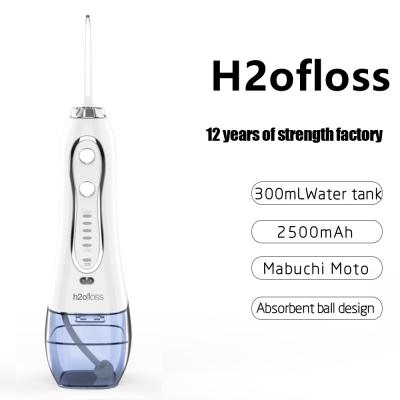 中国 3 - Electricの低い声の携帯用歯の洗剤を満たす5H 販売のため