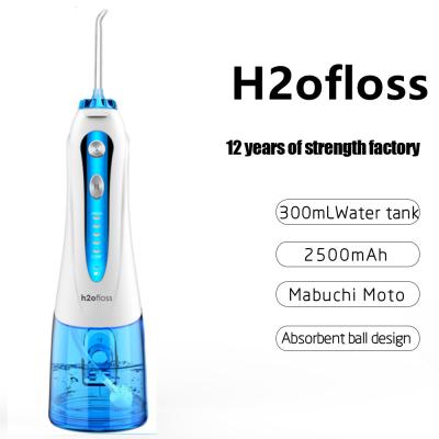 China IPX7 Waterproof Portable Cordless Oral Irrigator With 2500mAh Battery for sale