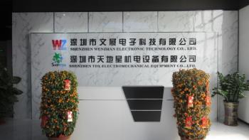 중국 Shenzhen Wenzhan Electronic Technology Co., Ltd.