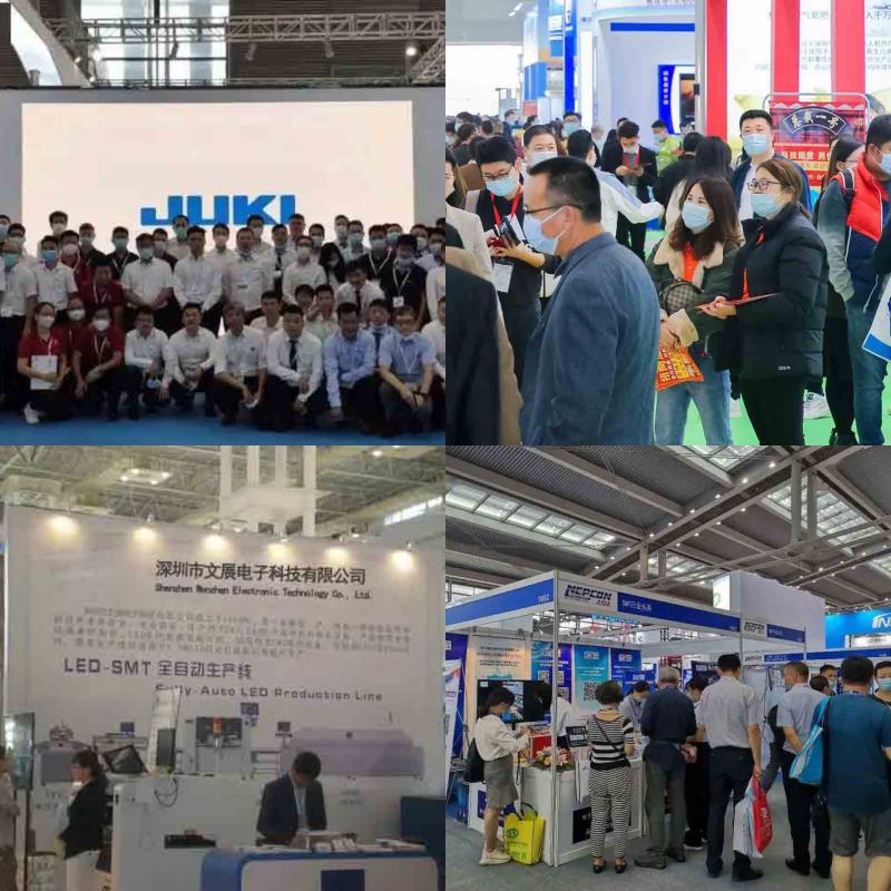 Verified China supplier - Shenzhen Wenzhan Electronic Technology Co., Ltd.