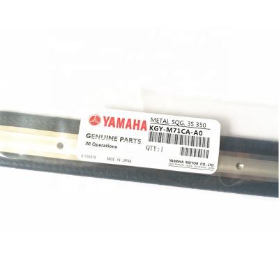 China Yamaha YGP Solder Paste Squeegee , KGY-M71CA-A0 SMT Squeegee for sale