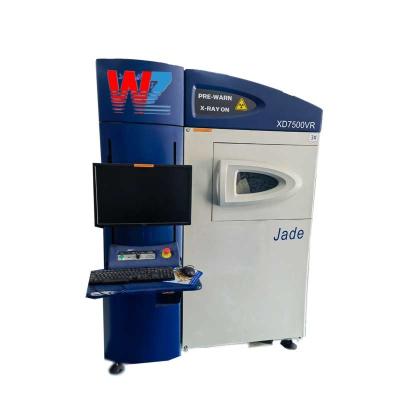 China Automated Pcb Assembly X Ray Inspection Xray Machine for sale