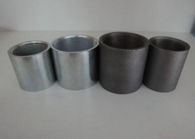 China Standard Merchant Steel Couplings for sale