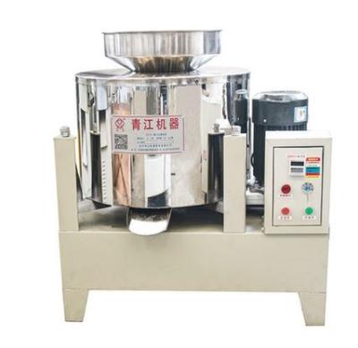 Chine Équipement d'extraction d'huile de 380 V/50 Hz Filtre à huile centrifuge 150 kg/heure à vendre