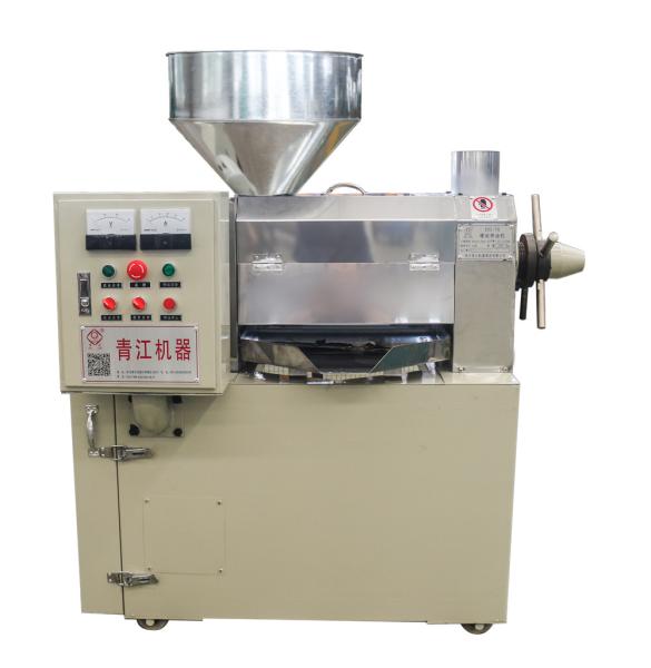 Quality Oil Making Machine Pressing Cold Press Automatic Oil Press Machine For Home Use for sale