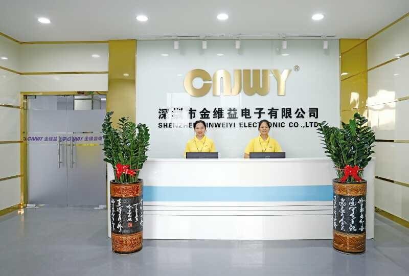 確認済みの中国サプライヤー - ShenZhen JWY Electronic Co.,Ltd