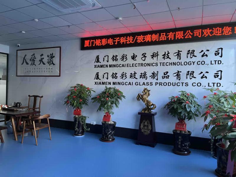 Verified China supplier - Xiamen Mingcai Electronic Technology Co., Ltd.