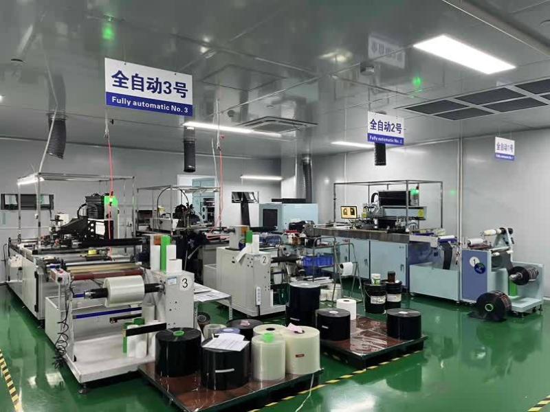 Verified China supplier - Xiamen Mingcai Electronic Technology Co., Ltd.
